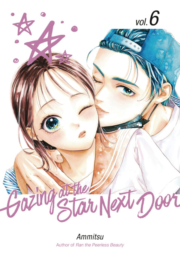 GAZING AT THE STAR NEXT DOOR GN #6