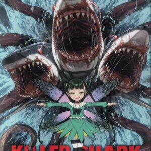 KILLER SHARK IN ANOTHER WORLD GN #4