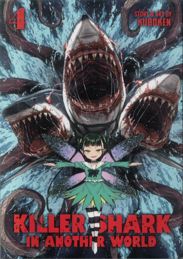 KILLER SHARK IN ANOTHER WORLD GN #4