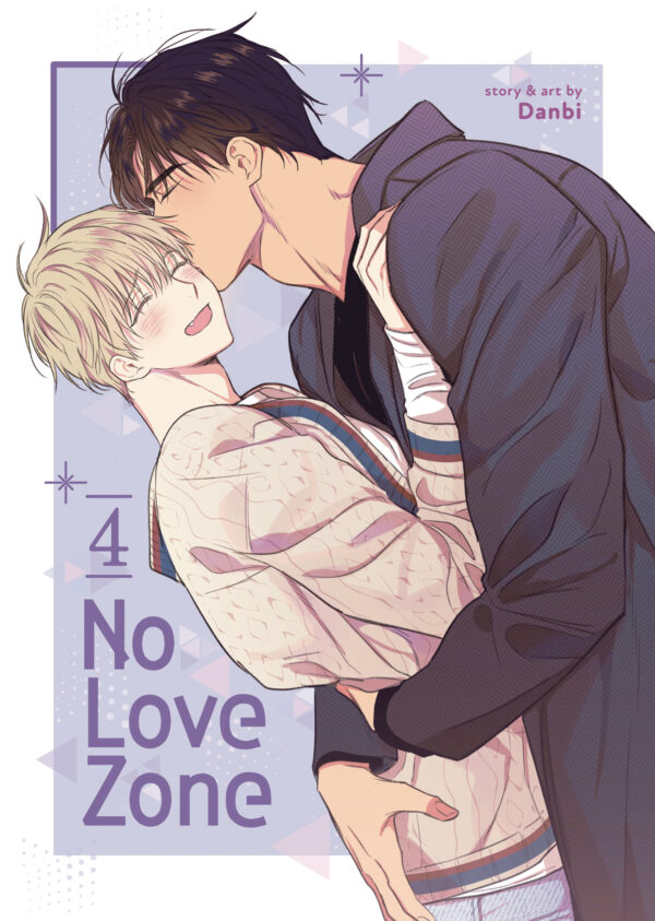 NO LOVE ZONE GN #4
