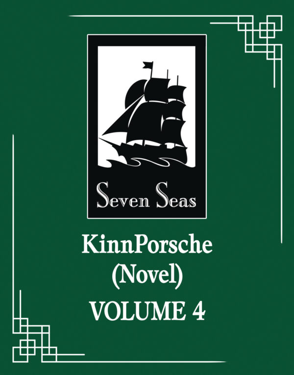 KINNPORSCHE L NOVEL #4