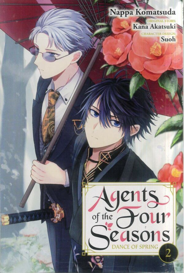 AGENTS OF THE FOUR SEASONS: DANCE OF SPRING TP #2