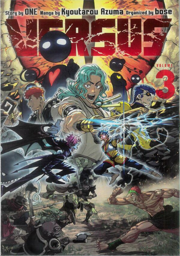 VERSUS GN #3