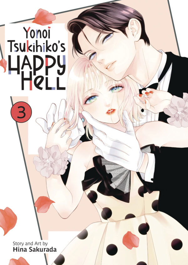 YONOI TSUKIHIKO’S HAPPY HELL GN #3