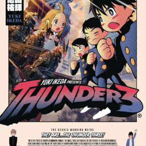 THUNDER 3 GN #5
