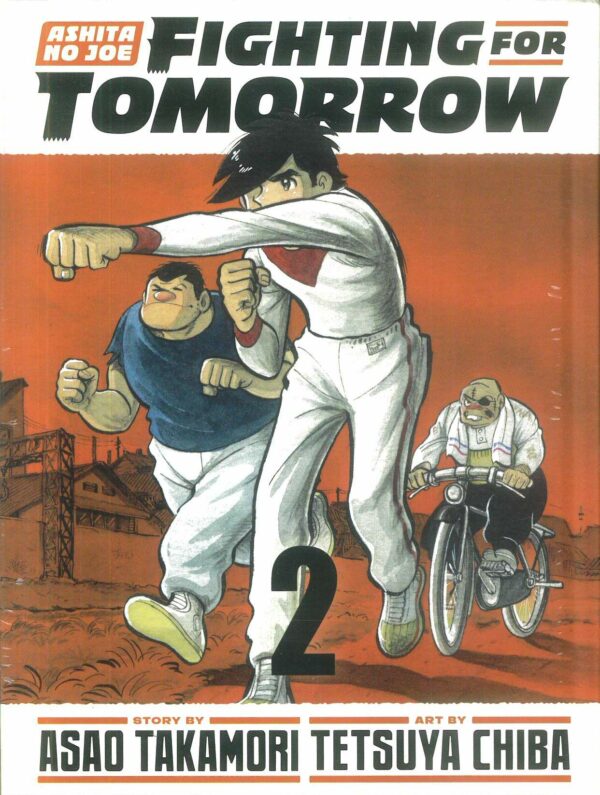 ASHITA NO JOE FIGHTING FOR TOMORROW (HC) #2