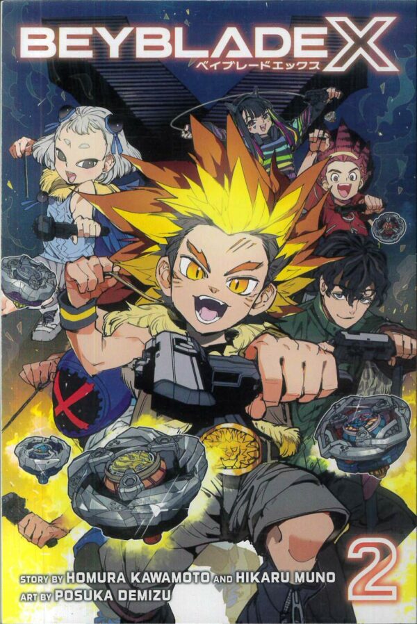 BEYBLADE X GN #2