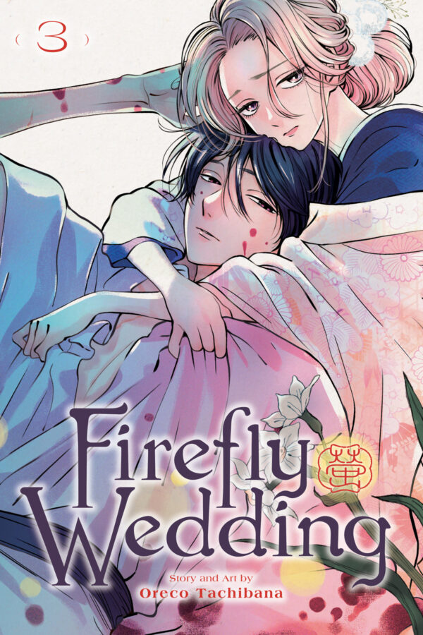 FIREFLY WEDDING GN #3