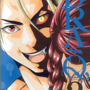 DRA-Q GN #2 DRA-Q GN #2