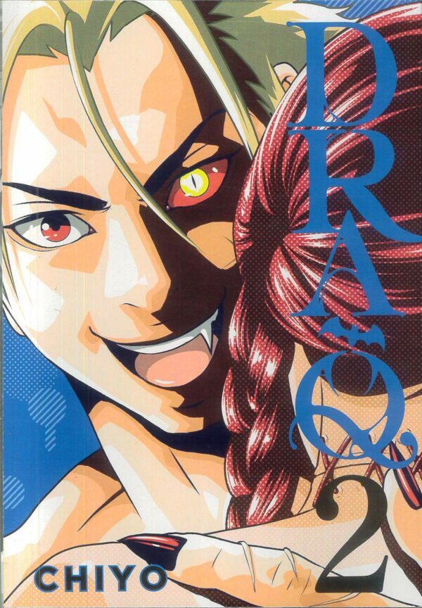 DRA-Q GN #2