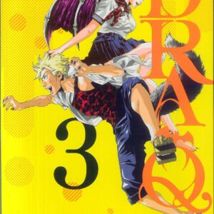 DRA-Q GN #3