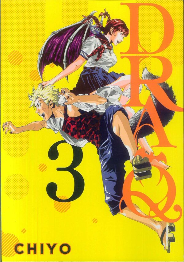 DRA-Q GN #3