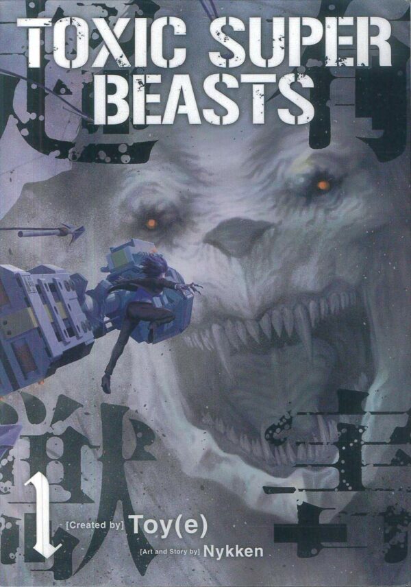 TOXIC SUPER BEASTS GN #1