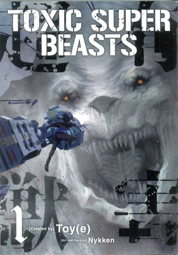 TOXIC SUPER BEASTS GN #1