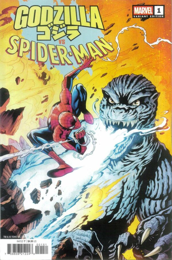 GODZILLA VS #3: Spider-man #1 (Chris Campana cover E)