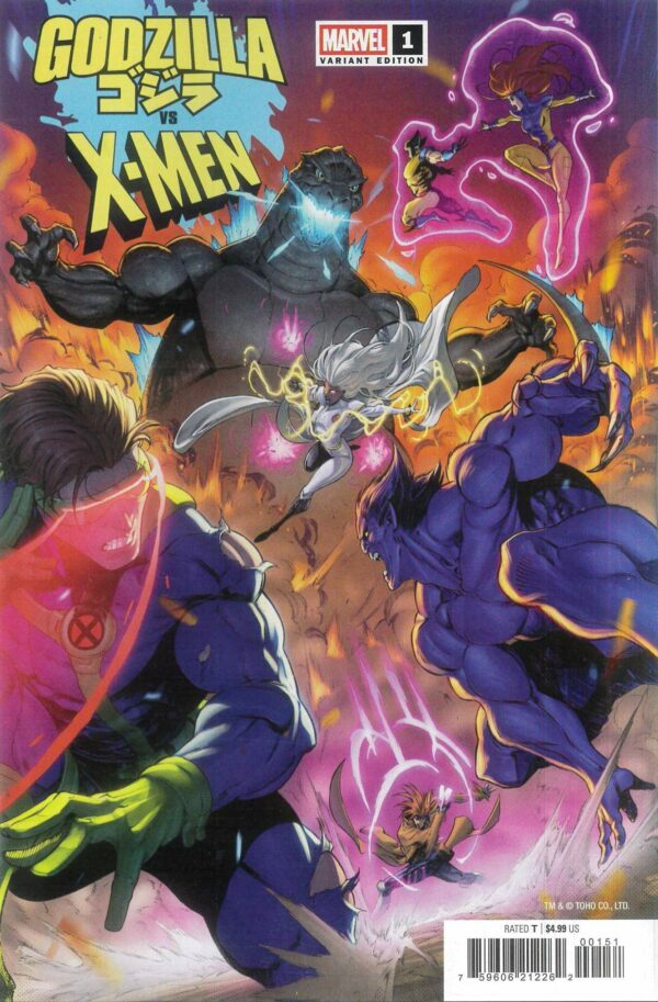 GODZILLA VS #4: X-Men #1 (Iban Coello cover E)