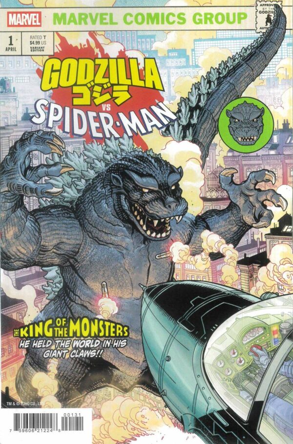 GODZILLA VS #3: Spider-man #1 (Nick Bradshaw Monster Homage cover C)