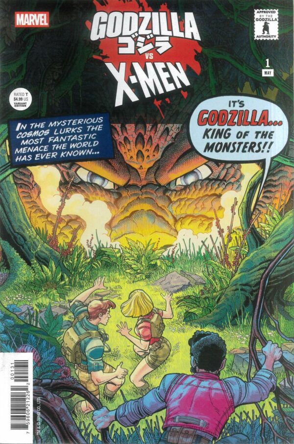 GODZILLA VS #4: X-Men #1 (Nick Bradshaw Monster Homage cover C)