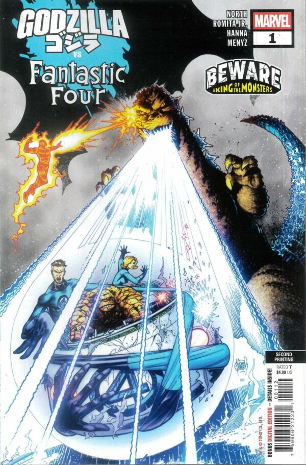 GODZILLA VS #1: Fantastic Four #1 (Adam Kubert 2nd Print)