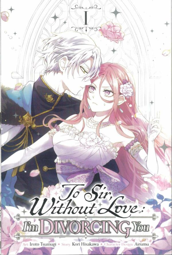 TO SIR WITHOUT LOVE I’M DIVORCING YOU GN #1