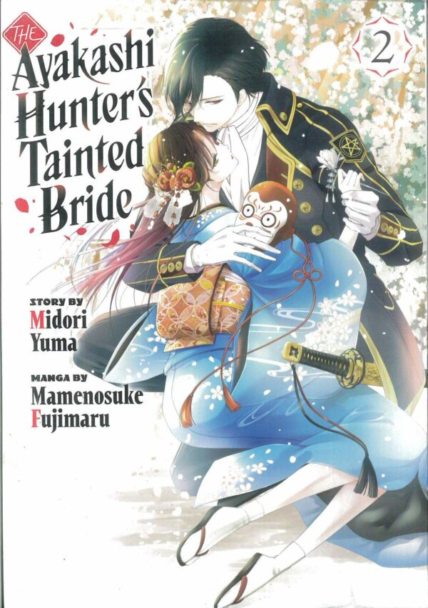 AYAKASHI HUNTER’S TAINTED BRIDE GN #2