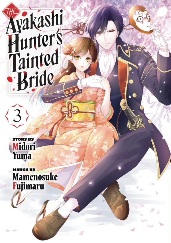 AYAKASHI HUNTER’S TAINTED BRIDE GN #3