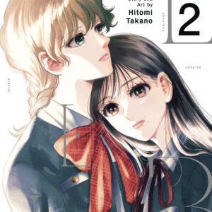 GENE BRIDE GN #2