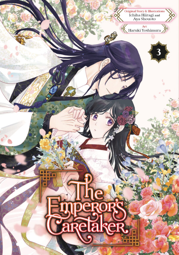 EMPEROR’S CARETAKER GN #3