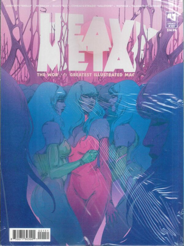 HEAVY METAL MAGAZINE (2025 SERIES) #1: Janevsky Sixella cover E