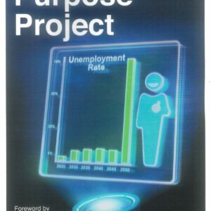 PURPOSE PROJECT #1