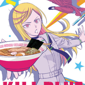 KILL BLUE GN #2