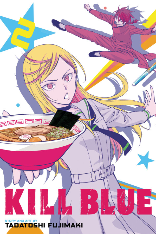 KILL BLUE GN #2