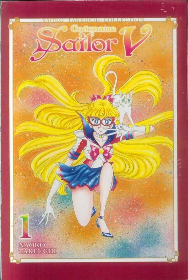 CODENAME SAILOR V TAKEUCHI COLLECTION GN #1
