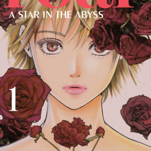 ROAR: A STAR IN ABYSS GN #1