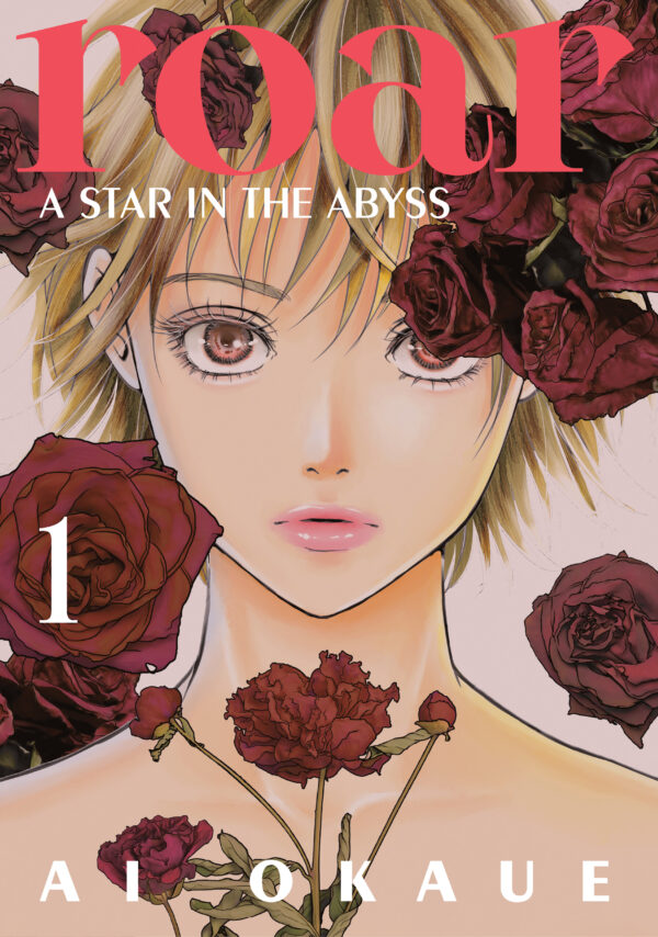 ROAR: A STAR IN ABYSS GN #1
