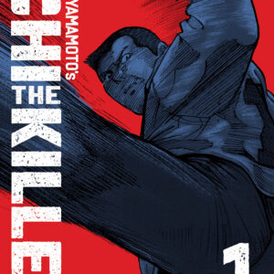 ICHI THE KILLER OMNIBUS GN #1