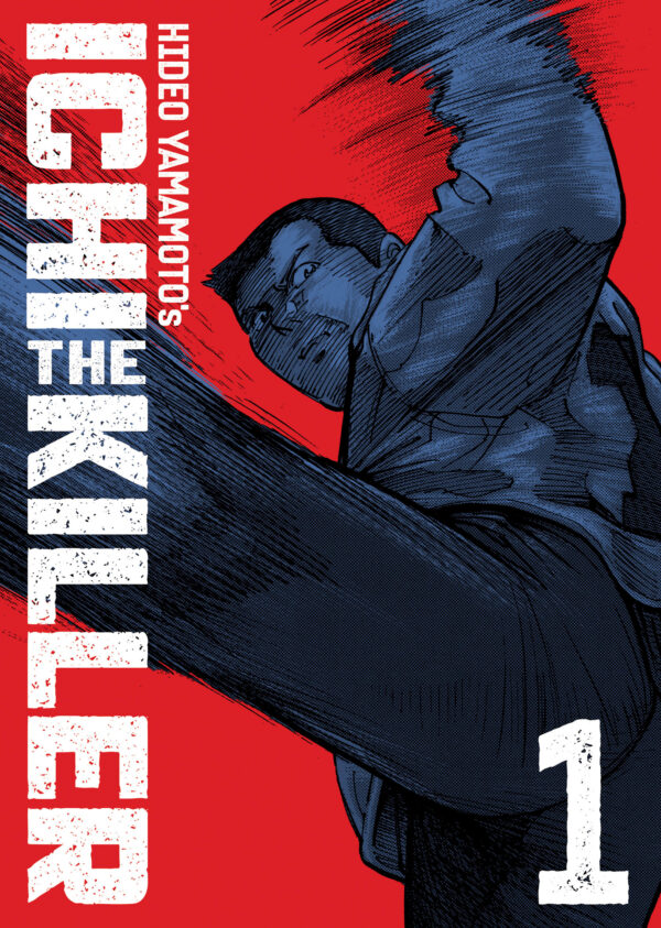 ICHI THE KILLER OMNIBUS GN #1
