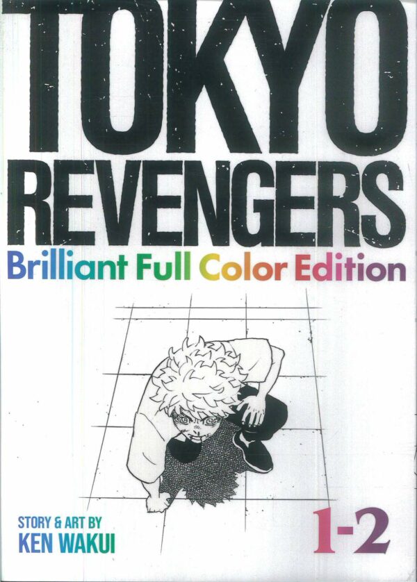 TOKYO REVENGERS FULL COLOR OMNIBUS GN #1: #1-2