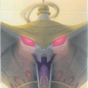 DISNEY LORCANA SINGLE CARDS: REIGN OF JAFAR #439: Staff Tower Puzzle Piece 2 (UC) (Common NA: NM)