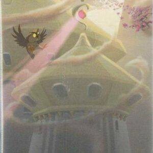 DISNEY LORCANA SINGLE CARDS: REIGN OF JAFAR #441: Staff Tower Puzzle Piece 4 (ML) (Common NA: NM)