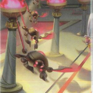 DISNEY LORCANA SINGLE CARDS: REIGN OF JAFAR #445: Staff Tower Puzzle Piece 8 (LM) (Common NA: NM)