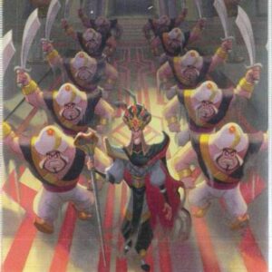 DISNEY LORCANA SINGLE CARDS: REIGN OF JAFAR #446: Staff Tower Puzzle Piece 9 (LR) (Common NA: NM)