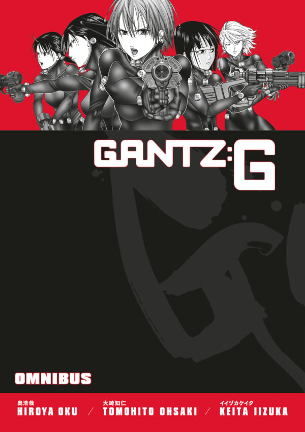 GANTZ G OMNIBUS TP