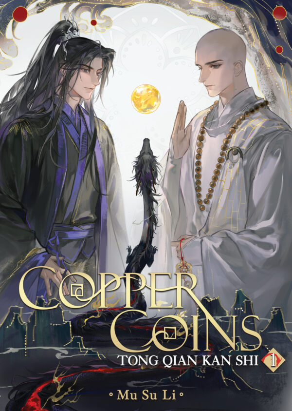 COPPER COINS: TONG QIAN KAN SHI (NOVEL) #1