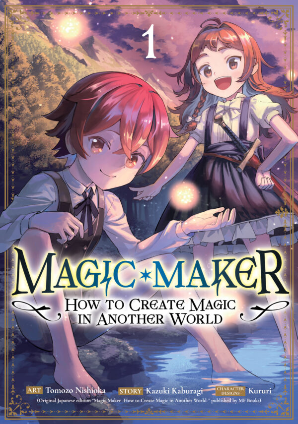 MAGIC MAKER HOW TO CREATE MAGIC ANOTHER WORLD GN #1