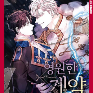 ETERNAL COVENANT GN #1