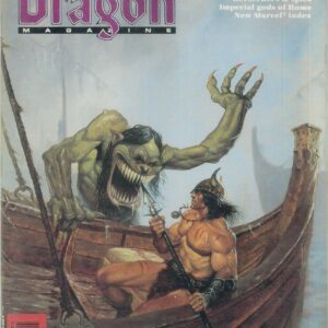 DRAGON MAGAZINE #133: NM