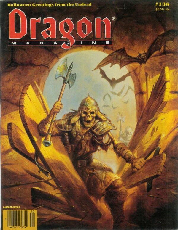 DRAGON MAGAZINE #138: NM