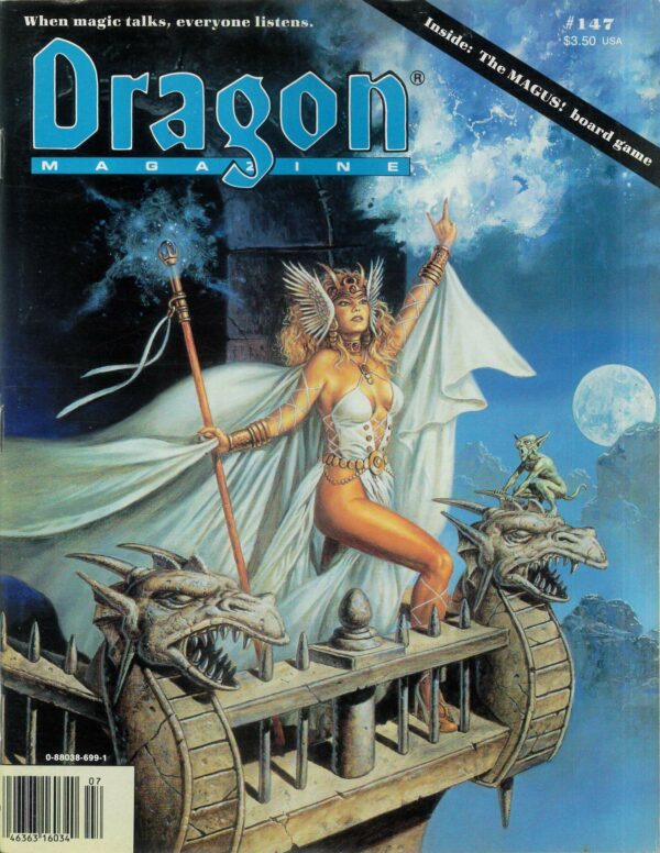 DRAGON MAGAZINE #147: VF