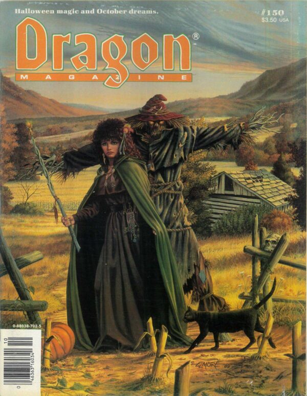 DRAGON MAGAZINE #150: NM